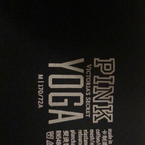 Yoga pants, been worn a couple times only - Picture 5 of 5